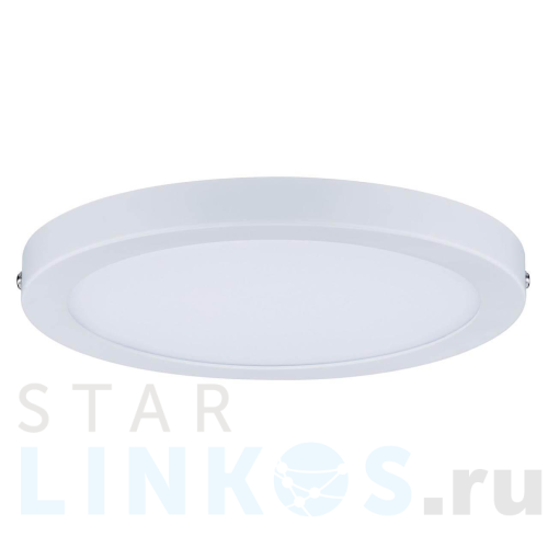 Купить Потолочный светодиодный светильник Paulmann Atria 70868 за 8 570 руб. в Туле Купить с доставкой Потолочный светодиодный светильник Paulmann Atria 70868 в Туле