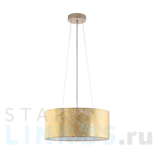 Купить Подвесной светильник Eglo Viserbella 97644 за 20 890 руб. в Туле Купить с доставкой Подвесной светильник Eglo Viserbella 97644 в Туле