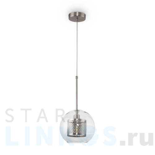 Купить Подвесной светильник Freya Bogota FR8018PL-01N за 5 976 руб. в Туле Купить с доставкой Подвесной светильник Freya Bogota FR8018PL-01N в Туле