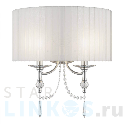 Купить Настенный светильник Lightstar Paralume 725626 за 8 900 руб. в Туле Купить с доставкой Настенный светильник Lightstar Paralume 725626 в Туле