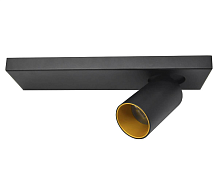 Купить Светодиодный спот Lumien Hall Кайл 8002/1W-BK-GD в Туле