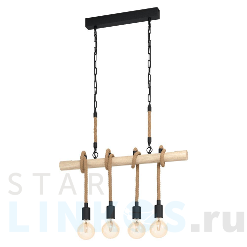 Купить Подвесной светильник Eglo Youngstown 43318 за 21 990 руб. в Туле Купить с доставкой Подвесной светильник Eglo Youngstown 43318 в Туле