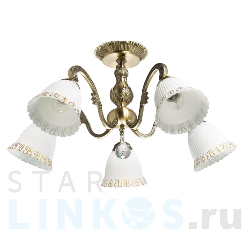 Купить с доставкой Потолочная люстра De Markt City Ариадна 105010505 в Туле
