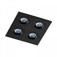 Купить Встраиваемый светильник Azzardo Caro 4 Square AZ2443 в Туле