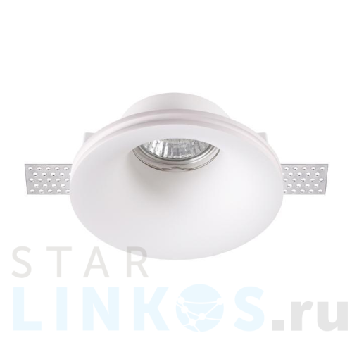 Купить Встраиваемый под покраску светильник Novotech Spot Yeso 370485 за 1 020 руб. в Туле Купить с доставкой Встраиваемый под покраску светильник Novotech Spot Yeso 370485 в Туле