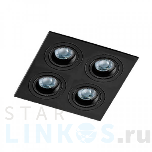 Купить Встраиваемый светильник Azzardo Caro 4 Square AZ2443 за 9 810 руб. в Туле Купить с доставкой Встраиваемый светильник Azzardo Caro 4 Square AZ2443 в Туле