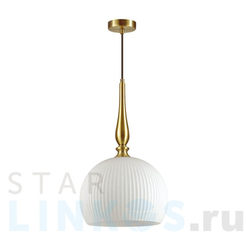 Купить Подвесной светильник Odeon Light Pendant Runga 4765/1 за 10 620 руб. в Туле Купить с доставкой Подвесной светильник Odeon Light Pendant Runga 4765/1 в Туле