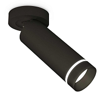 Купить Комплект спота Ambrella light Techno Spot XM (A2229, C6343, N6229) XM6343221 в Туле