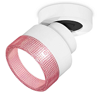 Купить Комплект спота Ambrella light Techno Spot XM (A2228, A2105, C8101, N8484) XM8101042 в Туле