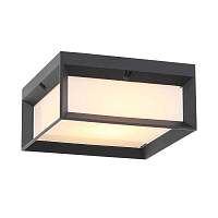 Купить Уличный светодиодный светильник ST Luce Cubista SL077.402.01 в Туле