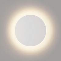 Купить Настенный светодиодный светильник DesignLed GW Circus GW-8663S-6-WH-WW 003035 в Туле