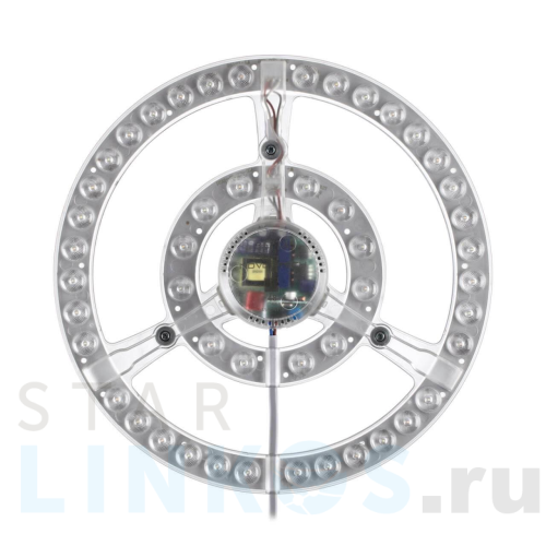 Купить Светодиодный модуль Novotech Polo 357771 за 2 349 руб. в Туле Купить с доставкой Светодиодный модуль Novotech Polo 357771 в Туле