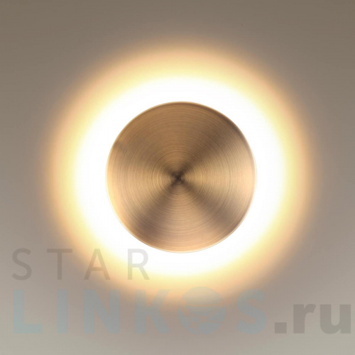 Купить Настенный светодиодный светильник Odeon Light Hightech Eclissi 3871/6WL за 7 370 руб. в Туле фото 3 Купить с доставкой Настенный светодиодный светильник Odeon Light Hightech Eclissi 3871/6WL в Туле фото 3