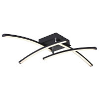 Купить Потолочный светодиодный светильник Globo Tansy I 67129-24 в Туле