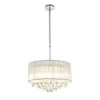 Купить Подвесная светодиодная люстра Globo Sierra 15094H в Туле