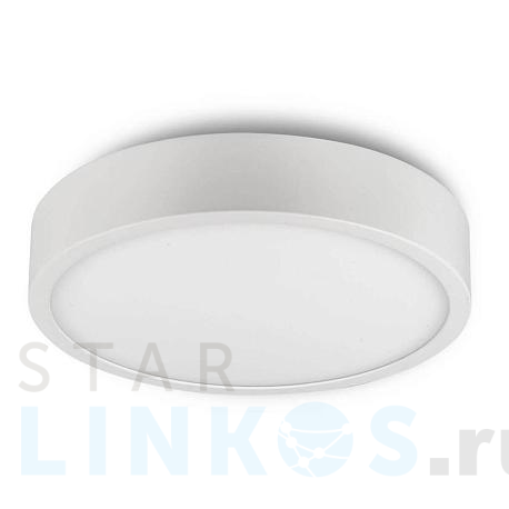 Купить Потолочный светодиодный светильник Mantra Saona Superficie 6627 за 11 519 руб. в Туле фото 2 Купить с доставкой Потолочный светодиодный светильник Mantra Saona Superficie 6627 в Туле фото 2