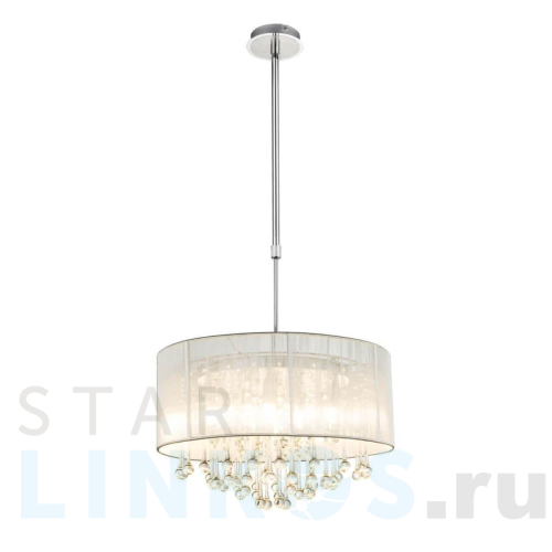Купить с доставкой Подвесная светодиодная люстра Globo Sierra 15094H в Туле