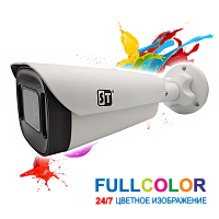 Купить Видеокамера ST-S2125 PRO FULLCOLOR в Туле