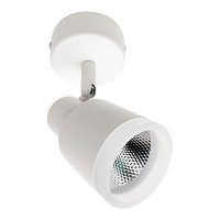 Купить Светодиодный спот Elvan NLS-1202-5W-NH-Wh в Туле