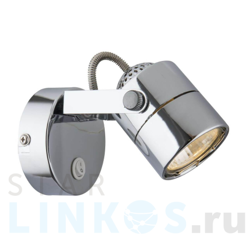 Купить Спот Arte Lamp Lente A1310AP-1CC за 1 350 руб. в Туле Купить с доставкой Спот Arte Lamp Lente A1310AP-1CC в Туле