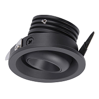 Купить Встраиваемый светодиодный светильник Mantra Neptuno 7454 в Туле