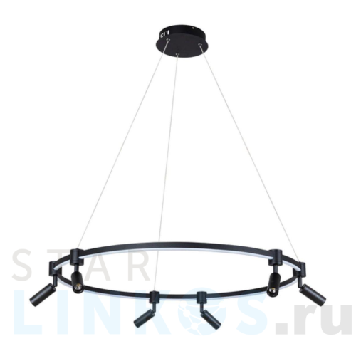 Купить с доставкой Подвесная светодиодная люстра Arte Lamp Ring A2186SP-1BK в Туле