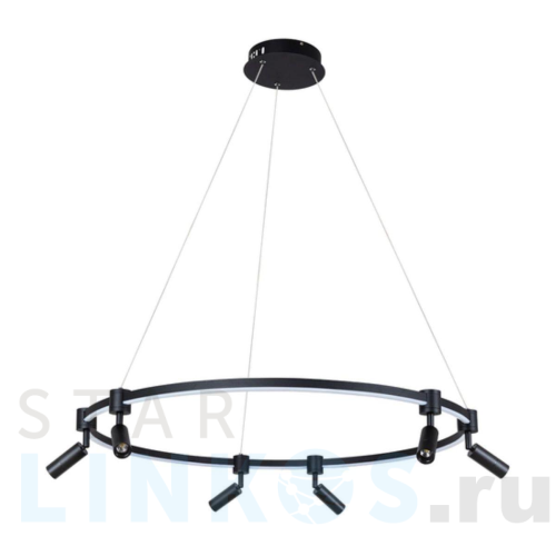 Купить Подвесная светодиодная люстра Arte Lamp Ring A2186SP-1BK за 34 390 руб. в Туле Купить с доставкой Подвесная светодиодная люстра Arte Lamp Ring A2186SP-1BK в Туле