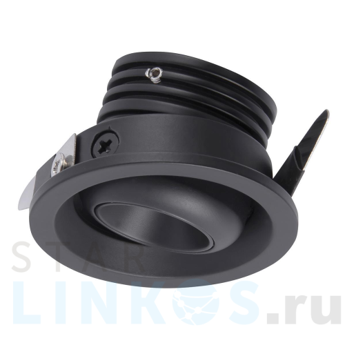 Купить Встраиваемый светодиодный светильник Mantra Neptuno 7454 за 5 253 руб. в Туле Купить с доставкой Встраиваемый светодиодный светильник Mantra Neptuno 7454 в Туле