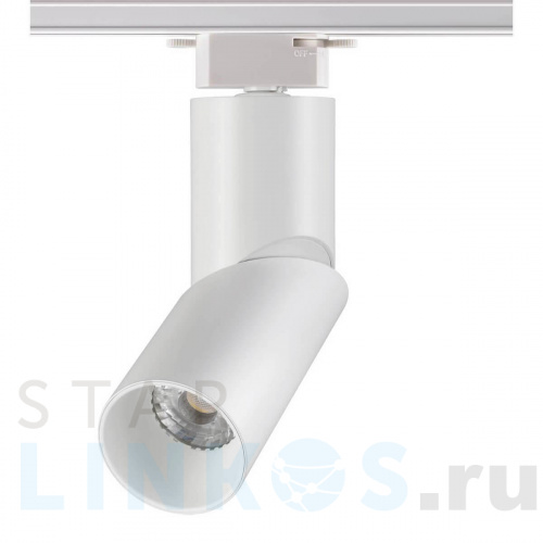 Купить Трековый однофазный светодиодный светильник Novotech Port Union 357837 за 3 620 руб. в Туле Купить с доставкой Трековый однофазный светодиодный светильник Novotech Port Union 357837 в Туле