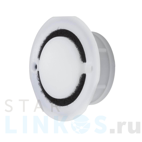 Купить Уличный светодиодный светильник Paulmann Downlight Basic 93740 за 6 450 руб. в Туле Купить с доставкой Уличный светодиодный светильник Paulmann Downlight Basic 93740 в Туле