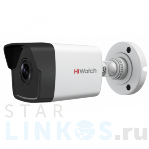 Купить с доставкой IP-камера HiWatch DS-I200 (С) (4 мм) в Туле
