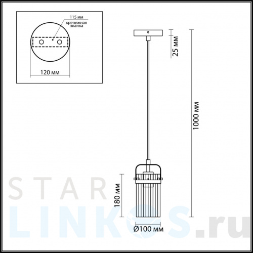 Купить Подвесной светильник Odeon Light Country Kovis 4653/1 за 2 520 руб. в Туле фото 2 Купить с доставкой Подвесной светильник Odeon Light Country Kovis 4653/1 в Туле фото 2