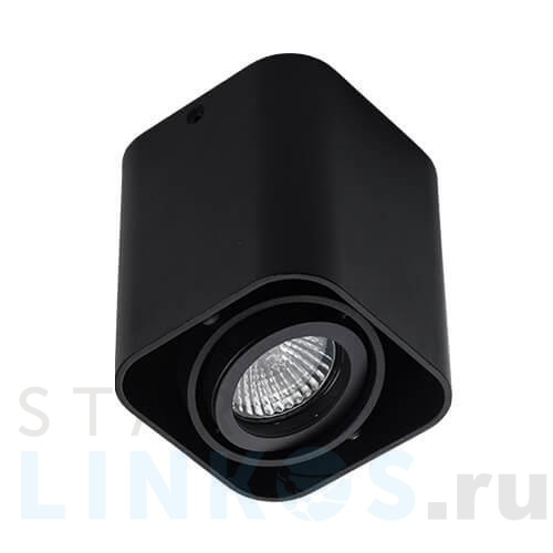 Купить Потолочный светильник Italline 5641 black за 1 530 руб. в Туле Купить с доставкой Потолочный светильник Italline 5641 black в Туле