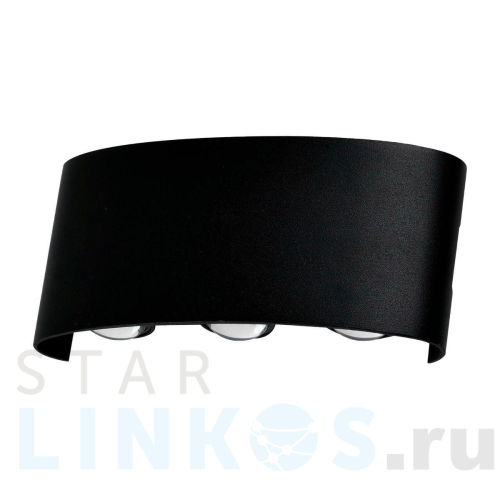 Купить с доставкой Настенный светодиодный светильник Moderli Madina V1891-WL в Туле