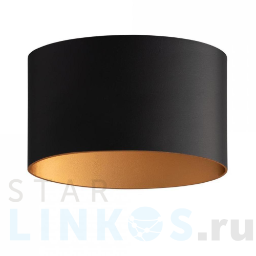 Купить Настенный светодиодный светильник Nowodvorski Ellipses Led 8181 за 12 670 руб. в Туле Купить с доставкой Настенный светодиодный светильник Nowodvorski Ellipses Led 8181 в Туле