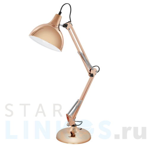 Купить с доставкой Настольная лампа Eglo Borgillio 94704 в Туле