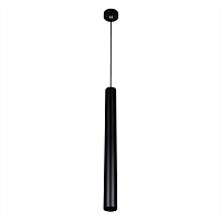 Купить Подвесной светодиодный светильник Citilux Тубус CL01PBL121N в Туле