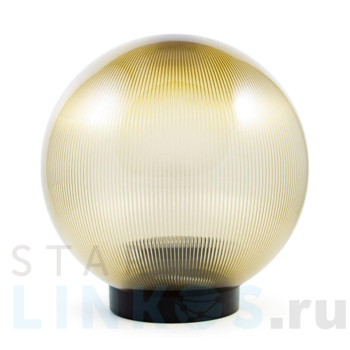 Купить Уличный светильник Apeyron НТУ 11-66 за 857 руб. в Туле Купить с доставкой Уличный светильник Apeyron НТУ 11-66 в Туле