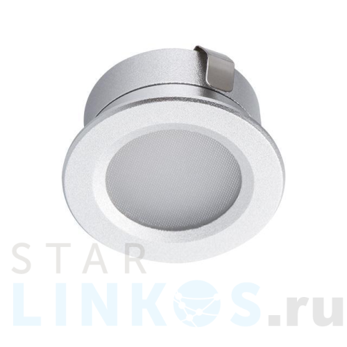 Купить с доставкой Точечный светильник Kanlux IMBER LED NW 23520 в Туле