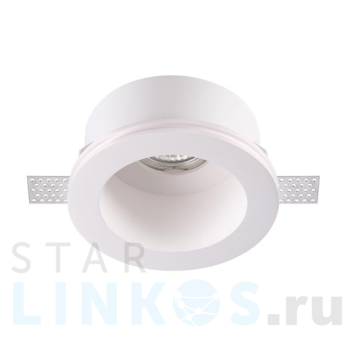 Купить Встраиваемый под покраску светильник Novotech Spot Yeso 370470 за 1 100 руб. в Туле Купить с доставкой Встраиваемый под покраску светильник Novotech Spot Yeso 370470 в Туле