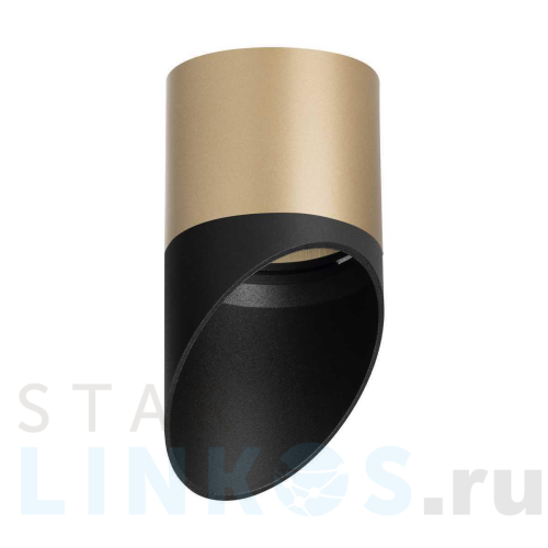 Купить с доставкой Потолочный светильник Lightstar Rullo (213490+201487) R349087 в Туле