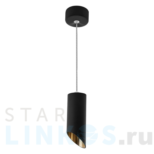 Купить Подвесной светильник Feron Barrel tilt ML1818 48041 за 1 216 руб. в Туле Купить с доставкой Подвесной светильник Feron Barrel tilt ML1818 48041 в Туле