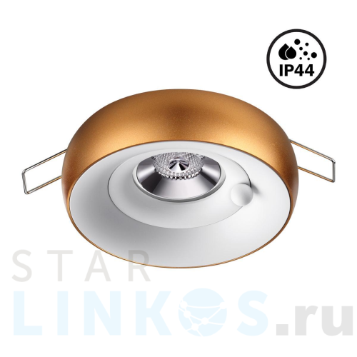 Купить Встраиваемый светильник Novotech Spot Water 370800 за 1 890 руб. в Туле Купить с доставкой Встраиваемый светильник Novotech Spot Water 370800 в Туле