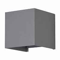 Купить Уличный настенный светодиодный светильник Maytoni Fulton O572WL-L6GR в Туле