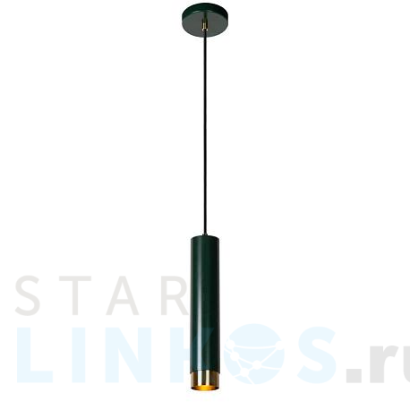 Купить Подвесной светильник Lucide FLORIS 35413/01/33 за 14 766 руб. в Туле фото 2 Купить с доставкой Подвесной светильник Lucide FLORIS 35413/01/33 в Туле фото 2