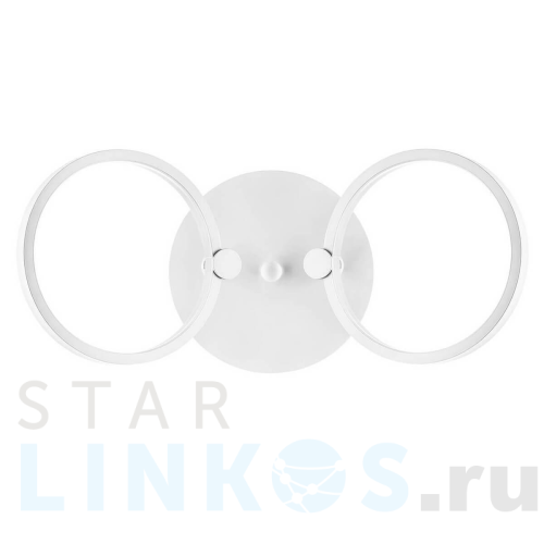 Купить с доставкой Настенный светильник Lightstar Breve 749622 в Туле