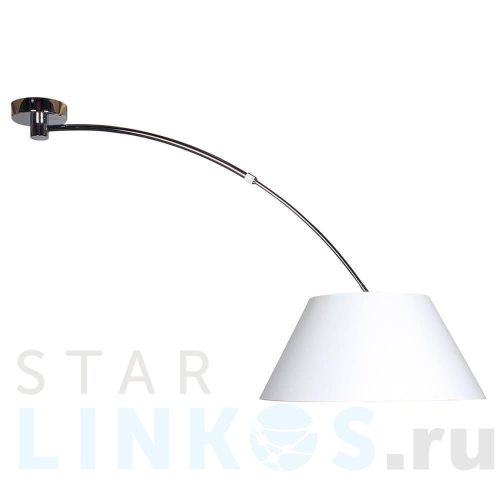 Купить Подвесной светильник Azzardo Selena AZ1320 за 32 630 руб. в Туле Купить с доставкой Подвесной светильник Azzardo Selena AZ1320 в Туле