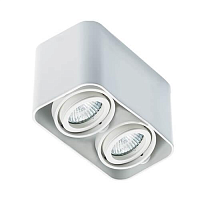 Купить Потолочный светильник Italline 5642 white в Туле