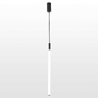 Купить Подвесной светодиодный светильник Lussole Loft Pickens LSP-8393 в Туле