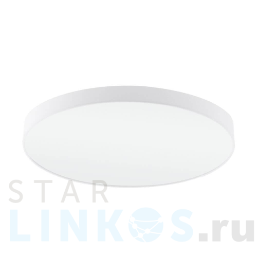 Купить Потолочный светильник Eglo Pasteri 97619 за 39 590 руб. в Туле Купить с доставкой Потолочный светильник Eglo Pasteri 97619 в Туле